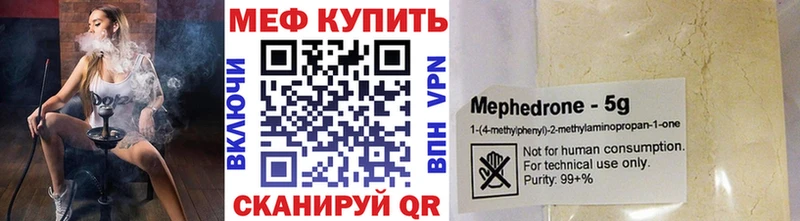 Конопля Подпорожье