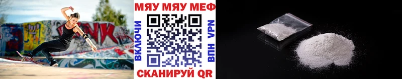 Наркошоп Подпорожье Кокаин Амфетамин Альфа ПВП Гашиш Мефедрон Каннабис