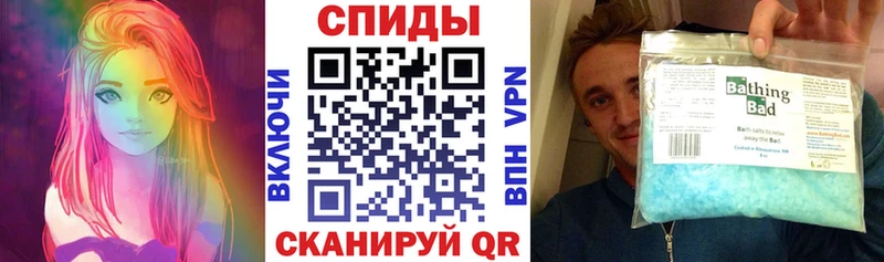 АМФ Розовый  Подпорожье 