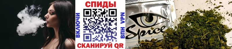 Бутират вода  Подпорожье 