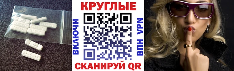 Ecstasy бентли  купить наркотики сайты  Подпорожье 