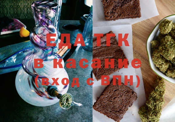 таблы Новодвинск