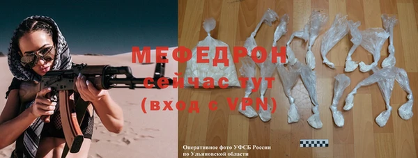 героин Новозыбков