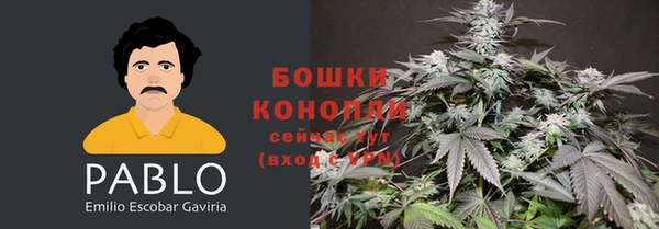 скорость mdpv Новокубанск