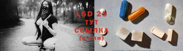 гашик Нягань
