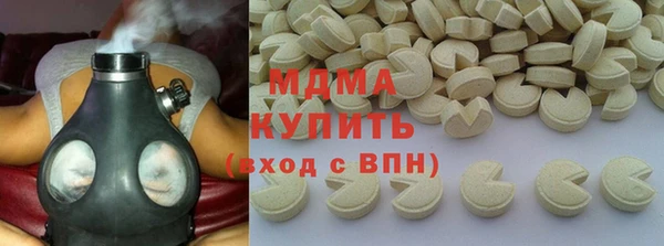 гашик Нягань