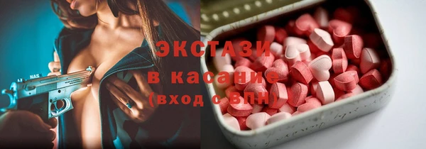таблы Новодвинск
