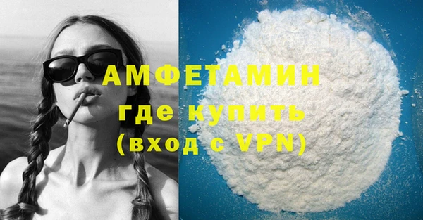 гашик Нягань