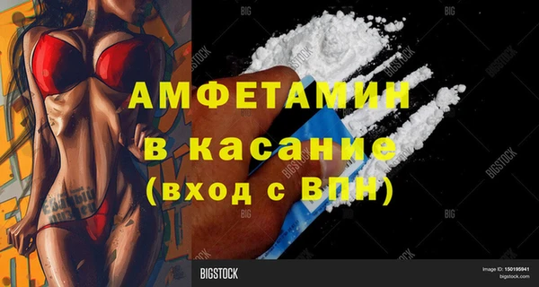 таблы Новодвинск