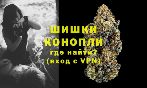 mdpv Нязепетровск
