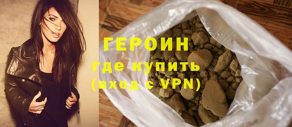 таблы Новодвинск