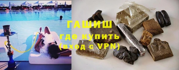 гашик Нягань