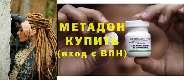 таблы Новодвинск