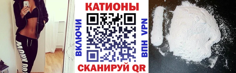 МЯУ-МЯУ 4 MMC  Подпорожье 