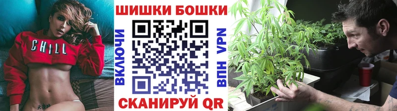 МАРИХУАНА индика  Подпорожье 